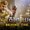 Old World - Behind the Throne DLC PC Steam CD Key Old World - Behind the Throne DLC PC Steam CD Key