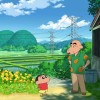 Shin chan: Shiro and the Coal Town PC Steam CD Key Shin chan: Shiro and the Coal Town PC Steam CD Key