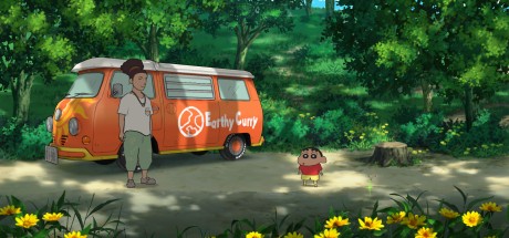 Shin chan: Shiro and the Coal Town PC Steam CD Key Shin chan: Shiro and the Coal Town PC Steam CD Key