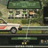 Keep Driving PC Steam CD Key Keep Driving PC Steam CD Key