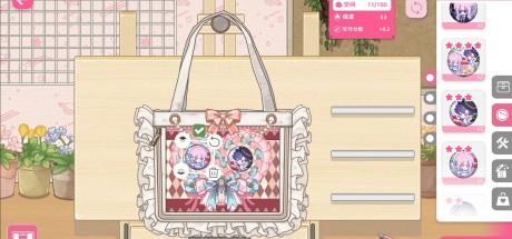 Sensei! I Like You So Much! PC Steam CD Key