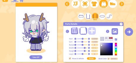 Sensei! I Like You So Much! PC Steam CD Key