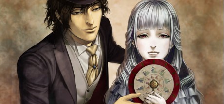 The House in Fata Morgana EU PC Steam CD Key