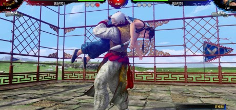 Virtua Fighter 5 R.E.V.O. EU PC Steam CD Key