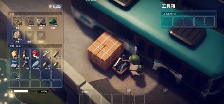 Escape from Duckov CIS PC Steam CD Key Escape from Duckov CIS PC Steam CD Key