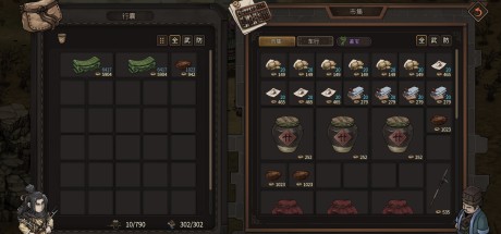 Three Kingdoms Mushouden PC Steam CD Key Three Kingdoms Mushouden PC Steam CD Key