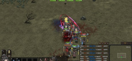 Three Kingdoms Mushouden PC Steam CD Key Three Kingdoms Mushouden PC Steam CD Key