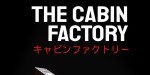 The Cabin Factory PC Steam CD Key