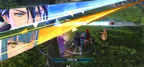 The Legend of Heroes: Kai no Kiseki -Farewell, O Zemuria- PC Steam CD Key The Legend of Heroes: Kai no Kiseki -Farewell, O Zemuria- PC Steam CD Key