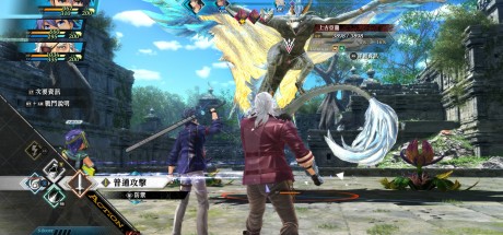 The Legend of Heroes: Kai no Kiseki -Farewell, O Zemuria- PC Steam CD Key The Legend of Heroes: Kai no Kiseki -Farewell, O Zemuria- PC Steam CD Key