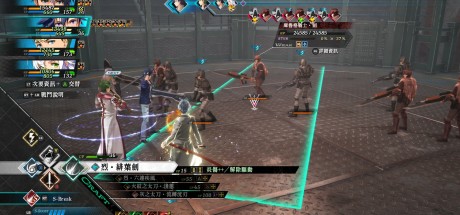 The Legend of Heroes: Kai no Kiseki -Farewell, O Zemuria- PC Steam CD Key The Legend of Heroes: Kai no Kiseki -Farewell, O Zemuria- PC Steam CD Key