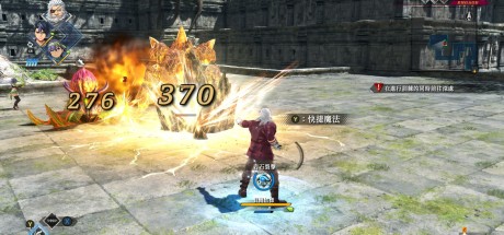 The Legend of Heroes: Kai no Kiseki -Farewell, O Zemuria- PC Steam CD Key The Legend of Heroes: Kai no Kiseki -Farewell, O Zemuria- PC Steam CD Key