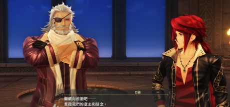 The Legend of Heroes: Kai no Kiseki -Farewell, O Zemuria- PC Steam CD Key The Legend of Heroes: Kai no Kiseki -Farewell, O Zemuria- PC Steam CD Key