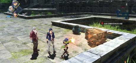 The Legend of Heroes: Kai no Kiseki -Farewell, O Zemuria- PC Steam CD Key The Legend of Heroes: Kai no Kiseki -Farewell, O Zemuria- PC Steam CD Key