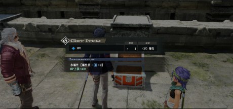 The Legend of Heroes: Kai no Kiseki -Farewell, O Zemuria- PC Steam CD Key The Legend of Heroes: Kai no Kiseki -Farewell, O Zemuria- PC Steam CD Key