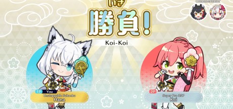 hololive Holo's Hanafuda PC Steam CD Key