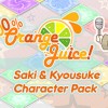 100% Orange Juice - Saki & Kyousuke Character Pack DLC Steam CD Key