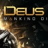 Deus Ex: Mankind Divided - Season Pass DLC PC GOG CD Key