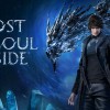 Lost Soul Aside EU PS5 CD Key Lost Soul Aside EU PS5 CD Key