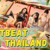 Heartbeat in Thailand PC Steam CD Key Heartbeat in Thailand PC Steam CD Key
