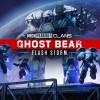 MechWarrior 5: Clans - Ghost Bear: Flash Storm DLC PC Steam CD Key MechWarrior 5: Clans - Ghost Bear: Flash Storm DLC PC Steam CD Key