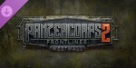 Panzer Corps 2: Frontlines - Westwall DLC PC Steam CD Key