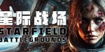 Starfield Battlegrounds PC Steam CD Key
