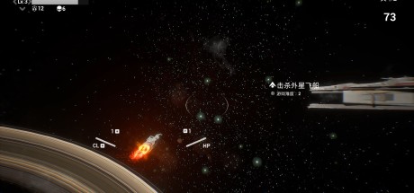 Starfield Battlegrounds PC Steam CD Key Starfield Battlegrounds PC Steam CD Key