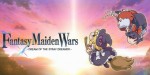 Fantasy Maiden Wars - DREAM OF THE STRAY DREAMER - PC Steam CD Key