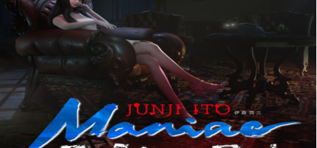 Junji Ito Maniac: An Infinite Gaol PC Steam CD Key