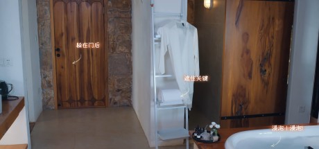 Such a guy PC Steam CD Key Such a guy PC Steam CD Key