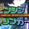 FULL METAL SCHOOLGIRL PC Steam CD Key
