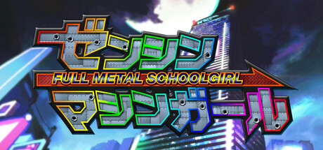 FULL METAL SCHOOLGIRL PC Steam CD Key