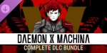 DAEMON X MACHINA - Complete DLC Bundle PC Steam CD Key