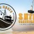 Ship Graveyard Simulator 2 - Fishing Boats DLC PC Steam CD Key