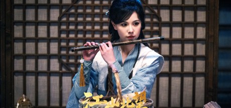 Mandate Of Heaven PC Steam CD Key