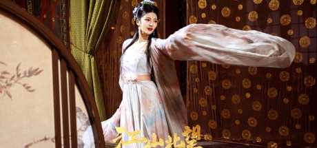 Mandate Of Heaven PC Steam CD Key