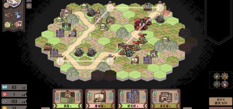 Transport Legion PC Steam CD Key Transport Legion PC Steam CD Key