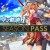 Sora no Kiseki the 1st - Season Pass DLC PC Steam CD Key