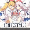 DJMAX RESPECT V - Arcaea PACK DLC PC Steam CD Key