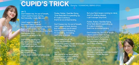 Five Hearts Under One Roof Season 2 - Soundtrack DLC PC Steam CD Key