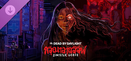 Dead by Daylight - Sinister Grace DLC PC Steam CD Key Dead by Daylight - Sinister Grace DLC PC Steam CD Key