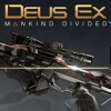 Deus Ex: Mankind Divided - Tactical Pack DLC Steam CD Key