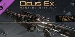 Deus Ex: Mankind Divided - Tactical Pack DLC Steam CD Key