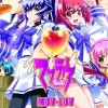 Muv-Luv Steam CD Key Muv-Luv Steam CD Key