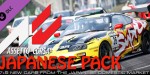 Assetto Corsa - Japanese Pack DLC EU Steam CD Key