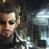 Deus Ex: Mankind Divided - Season Pass DLC PC Steam CD Key