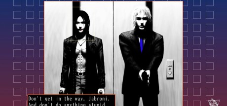 The Silver Case 2425 US Nintendo Switch CD Key