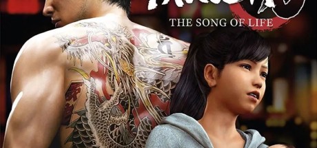 Yakuza 6: The Song of Life EN Language Only ROW PC Steam CD Key Yakuza 6: The Song of Life EN Language Only ROW PC Steam CD Key