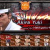 Yakuza 6: The Song of Life EU Steam CD Key Yakuza 6: The Song of Life EU Steam CD Key